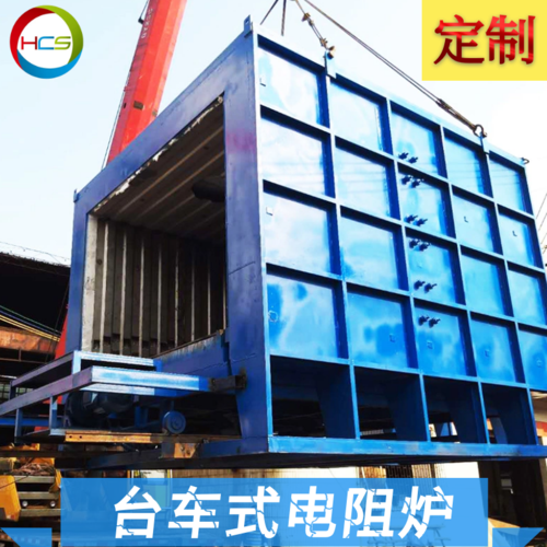 主要生產及銷售工業熱處理設備,例如:熱處理爐,氣體保護光亮退火爐