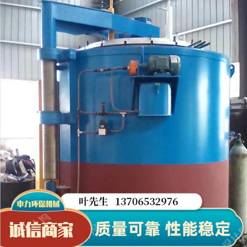 廠家銷售井式氮化爐氣體氮化爐qpq熱處理液體軟氮化爐
