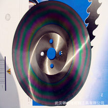 金屬帶鋸床.; 帶鋸條; 切管機鋸片; 切管機; 彎管機|武漢鋸力煌機械工具|東商網
