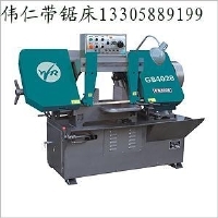 【浙江仁工機械有限公司(帶鋸床)】-帶鋸床_帶鋸條_吸盤