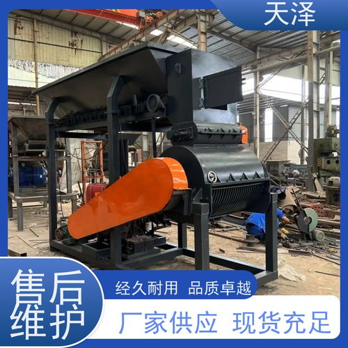 搜了視頻 產品視頻 b2b視頻 供應視頻